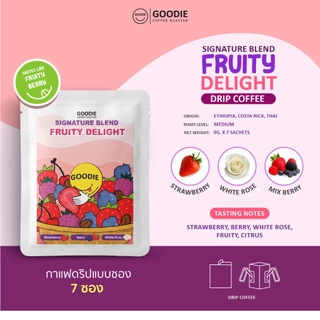 Goodie Coffee Roaster กาแฟดริปแบบซอง Drip Coffee เมล็ดกาแฟ Fruity Delight (Signature Blend)