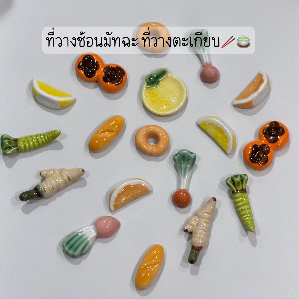 ที่วางช้อนมัทฉะ ที่วางตะเกียบ ตุ๊กตาเซรามิคจิ๋ว chasen holder