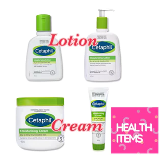 ((ซื้อ1ขวดแถมคลีนเซอร์29ml1ขวด)) Cetaphil Moisturizing Lotion 118 ml / Cetaphil Moisturizing Cream เซตาฟิล มอยส์เจอไรซิ่