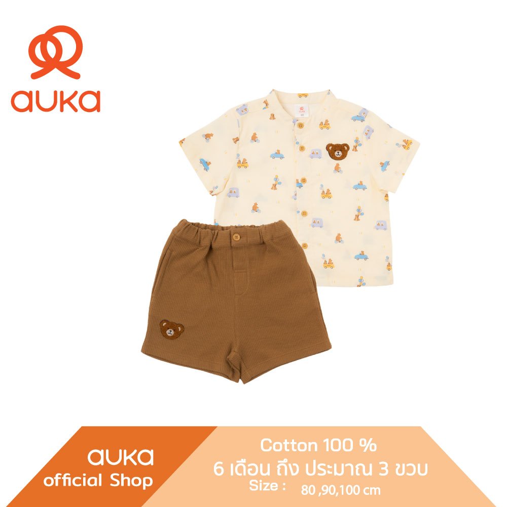 Auka เสื้อแขนสั้นคอผ่าหน้า คู่ กางเกงขาสั้นเด็ก 6 เดือน - 3 ขวบ Auka The Bear's Playground