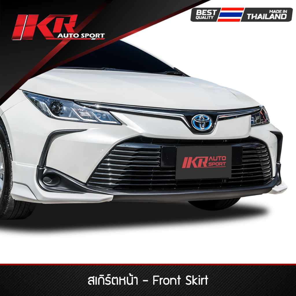 ชุดแต่ง Toyota Altis 2019