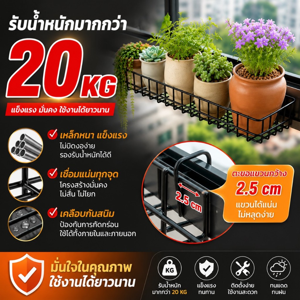 TookDee ตะกร้าแขวนอเนกประสงค์ แขวนต้นไม้ อุปกรณ์จัดเก็บบ้านแบบแขวน ให้เป็นระเบียบ ใช้สําหรับแขวนตกแต