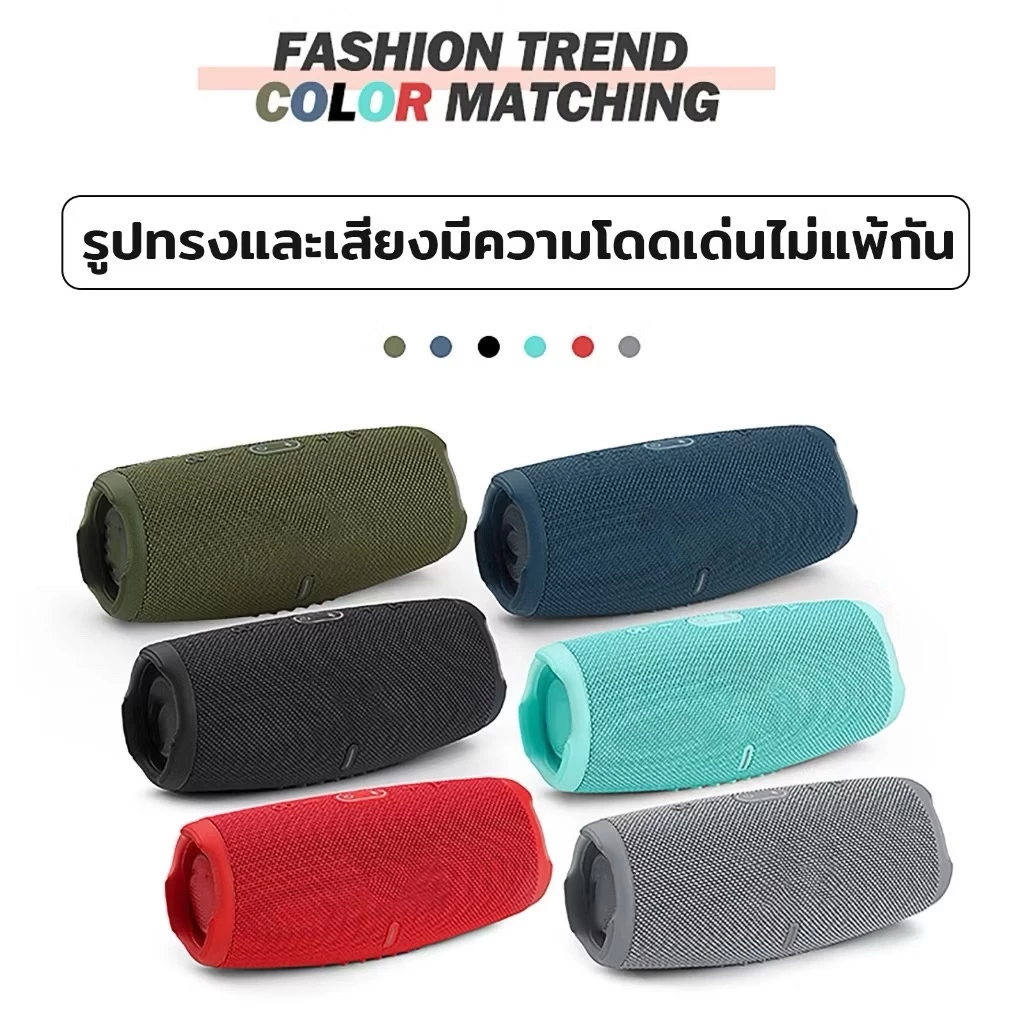 ใหม่【ของอยู่ไทย มีทุกสี ส่งเร็วมาก】ลำโพง Bluetooth JB.L XTREME ลำโพงบรูทูธ เครื่องเสียง ลำโพงบูทูธใหญ่ 10 วัตต์ เบสหนักๆ