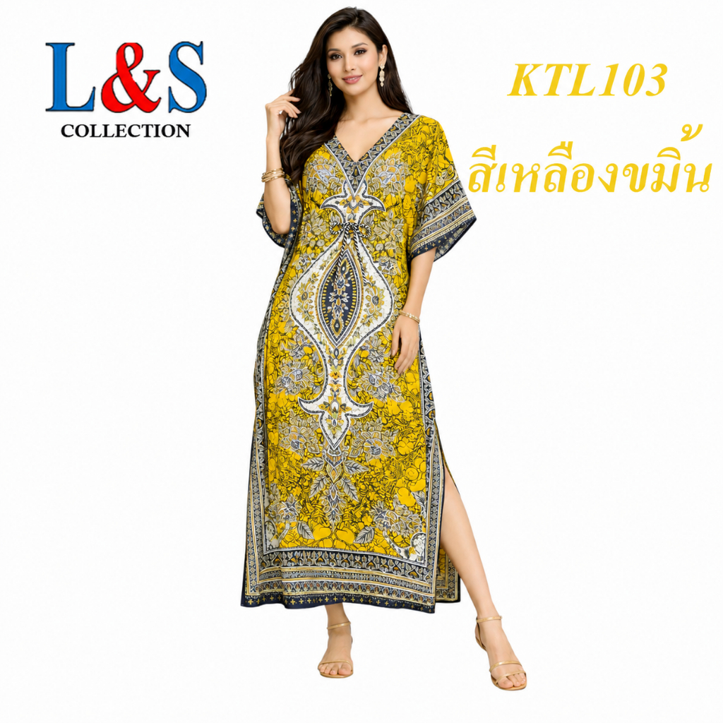 เดรสทรงปีกผีเสื้อ หรือปีกค้างคาวตัวยาว ลายไทย สไตล์โบฮีเมียน ผ้าพีชสกิน ใส่สบาย มีเชือกรูดปรับขนาดเอว