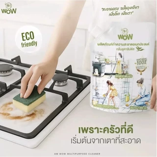 AM WOW RE-FILL เอเอ็มว้าว น้ำยาอเนกประสงค์ ชนิดถุง น้ำยาซักผ้า ถูบ้าน เช็ดกระจก ขนาด 1250 ml
