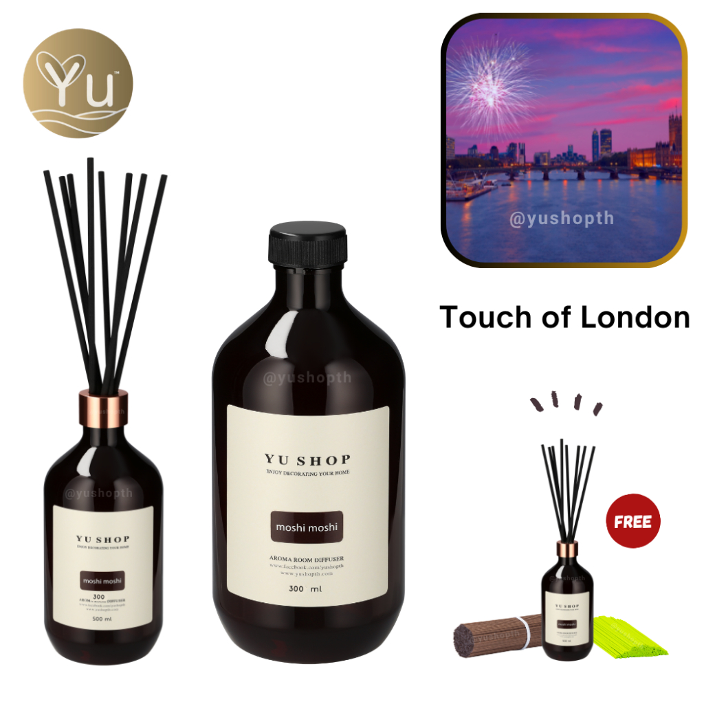 🌟 New Refill  🌟กลิ่น Touch of London กลิ่นคล้าย Berberry Her London Dream EDP Room Diffuser | ก้านไม