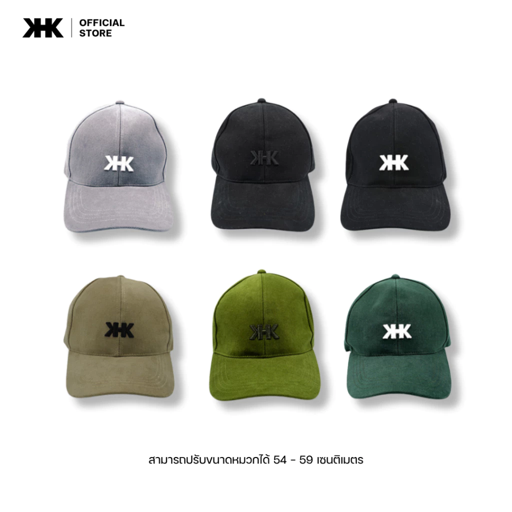 (สุ่มสี) หมวกแก๊ปKHK หมวก ปัก KHK จำนวน 1 ใบ