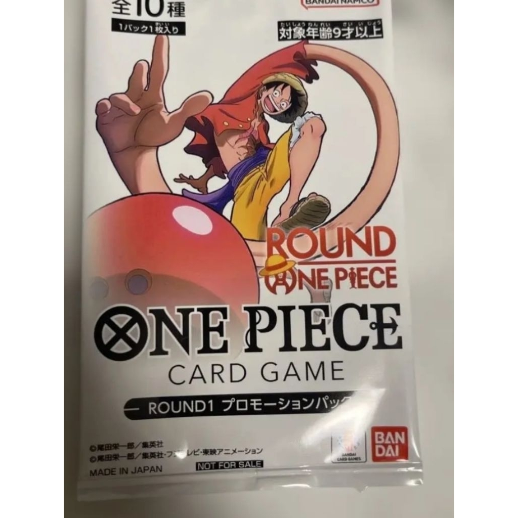 card one piece  One Piece Card Game - Round1 Promotion Pack (ROUND1 プロモーションパック)