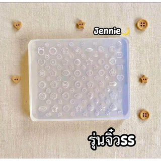JN🌙บลอคกระดุมแบรนเจนนี่ที่ทุกคนตามหางานแท้100%