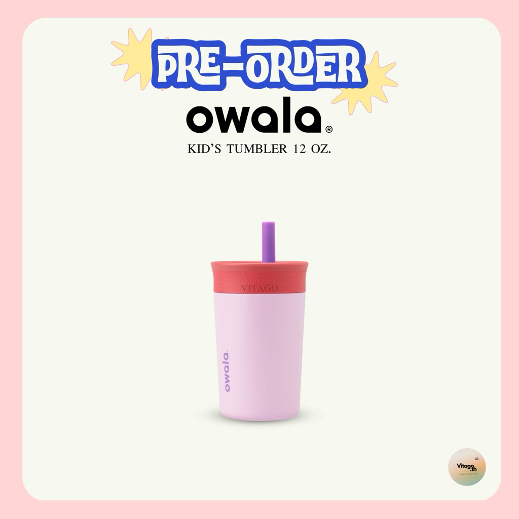 พร้อมส่งOwala kids tumbler