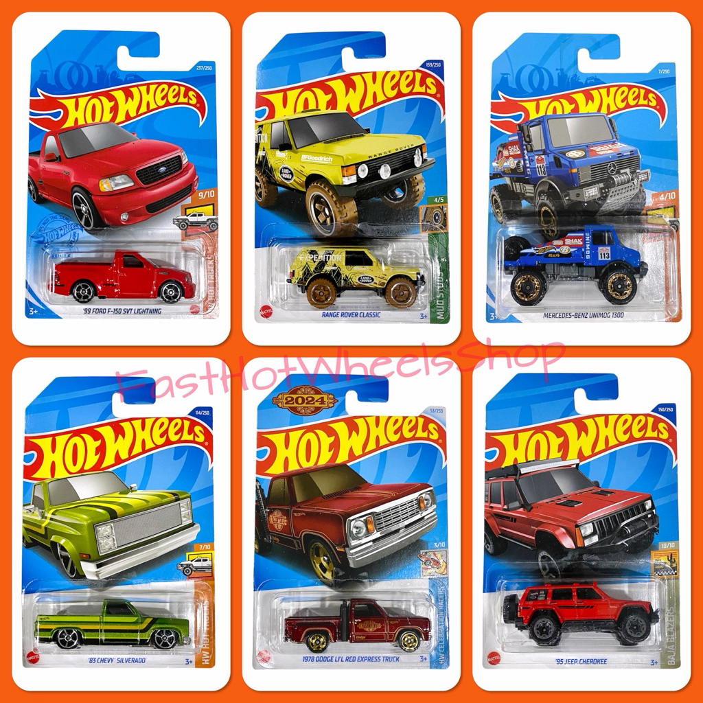 Hot Wheels ของแท้ ราคาถูก พร้อมส่ง