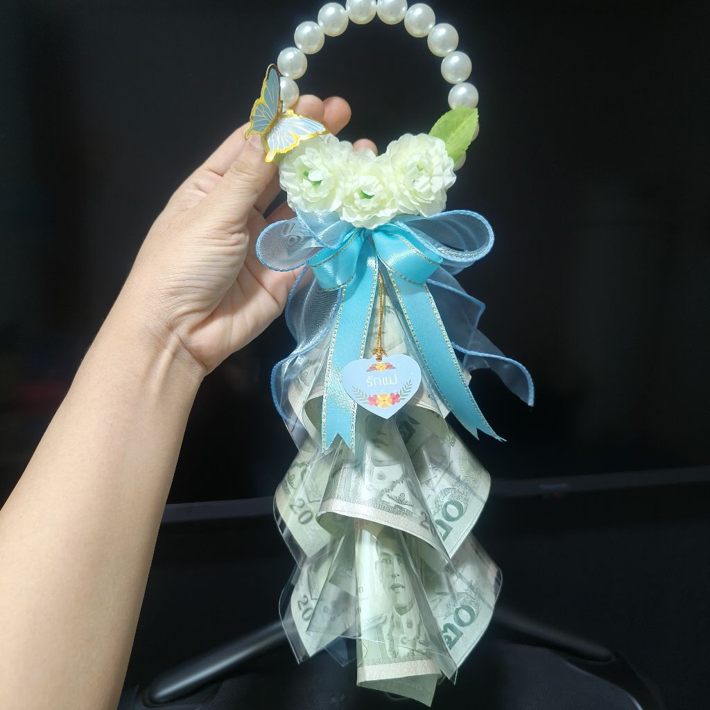 พวงมาลัยวันแม่(รุ่นไข่มุก) ใส่ธนบัตรได้ 9 ใบ