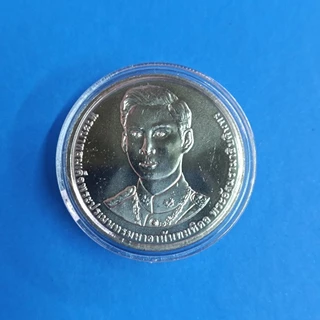 ที่ระลึก 100 ปีวันพระราชสมภพร 8 พร้อมตลับสะสม