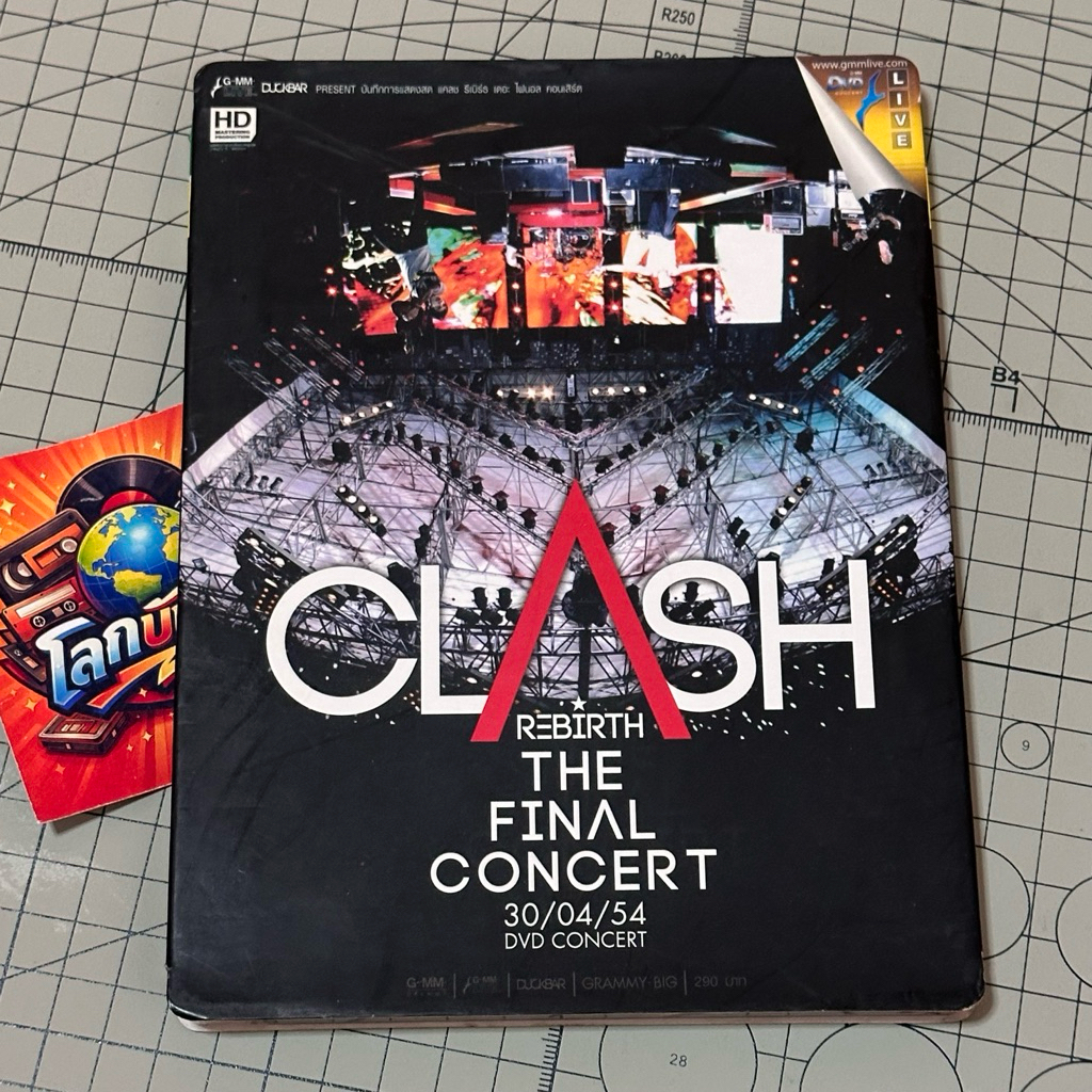DVD ดีวีดี คอนเสิร์ต น้ CLASH REBIRTH THE FINAL CONCERT 30/04/54 DVD CONCERT 2 DISC