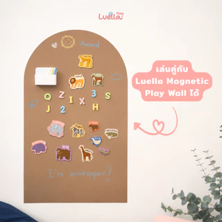 การ์ดแม่เหล็กสัตว์น้อยทำจากไม้ wooden animal magnet for kids