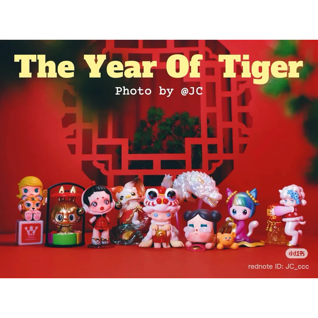 💚หมด💚จนจ : Popmart The Year Of Tiger ยน_380