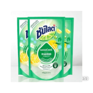 น้ำยาล้างจาน ซันไลต์ (Sunlight) ขนาด 450-500 มล. (แพ็ค 3 ถุง)สูตรสะอาดเร็ว ขจัดคราบมันง่าย