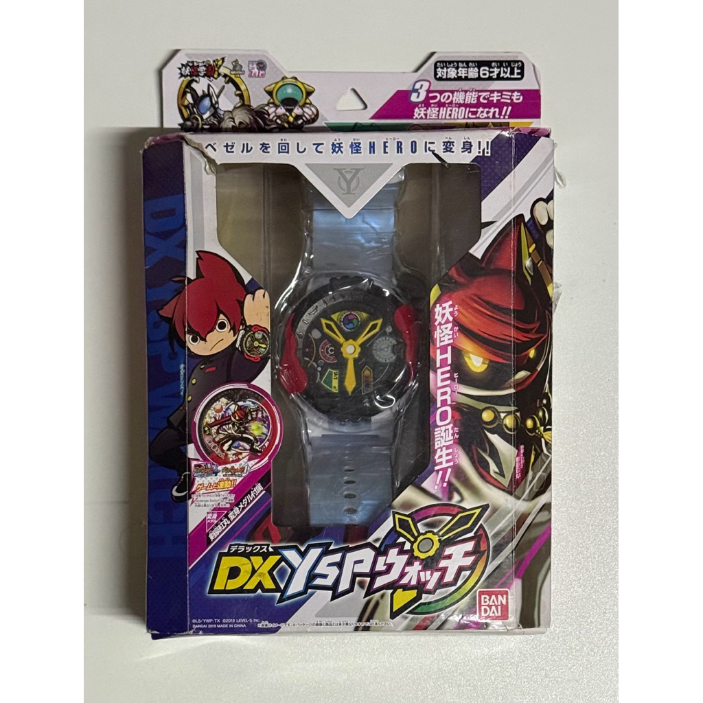 BANDAI Yo-kai Yokai Watch DX YSP Watch Yokai Y medal Toy ตีเป็นงานอะไหร่ เหรียญไม่มี ไม่เเน่ใจเปิดติ