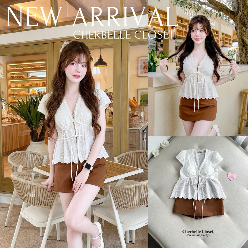 7286-Cherbelle-พร้อมส่งไม่ต้องรอ!! สีฮิตติดเทรนด์วันนี้ ลุคคน้ำตาลหวานฉ่ำ Set เสื้อลูกไม้ฉลุหน้าอกเสริมฟองน้ำ ผูกด้านหน้