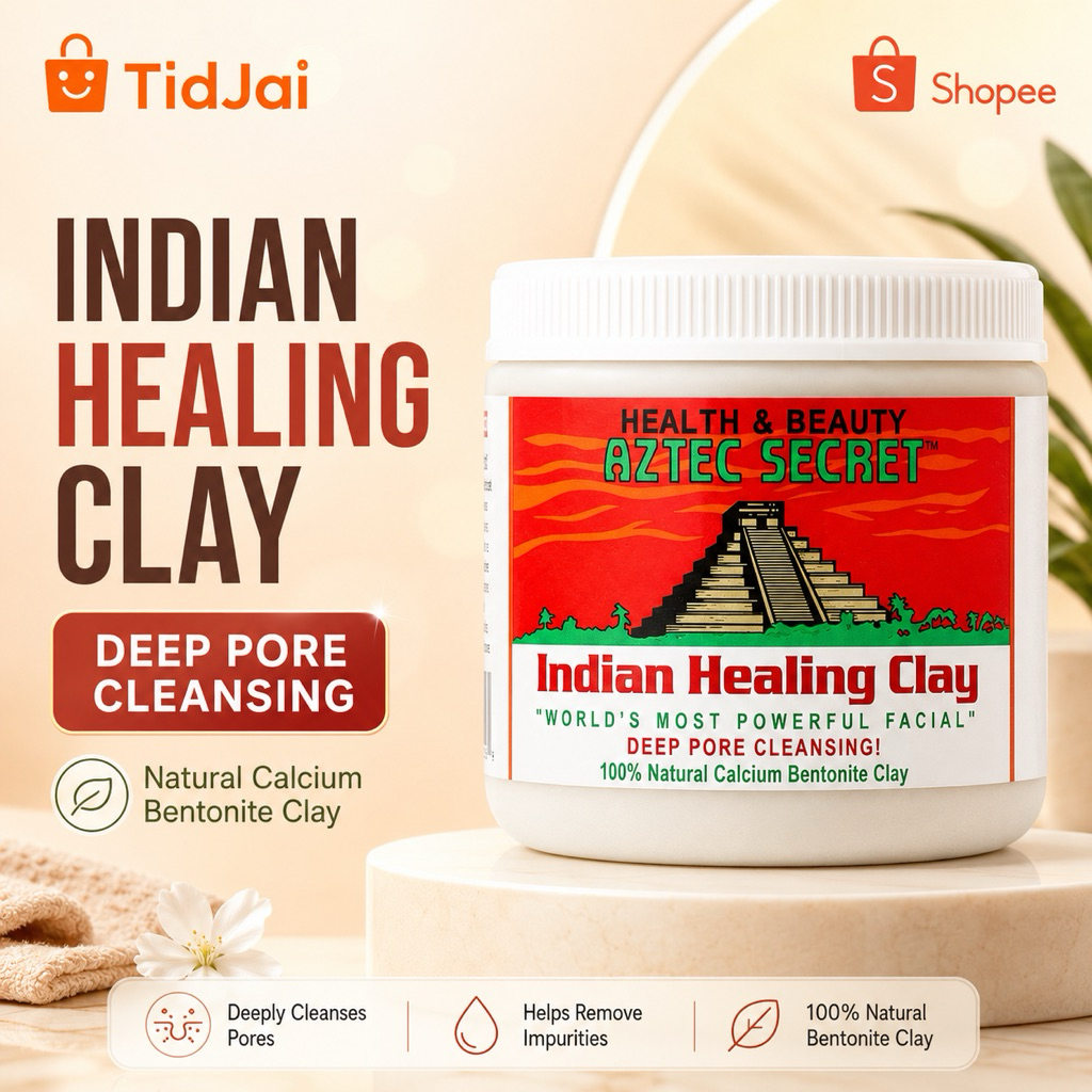 Aztec Secret Indian Healing Clay 454 กรัม มาสก์โคลนธรรมชาติ ดีพคลีนรูขุมขน Calcium Bentonite Clay