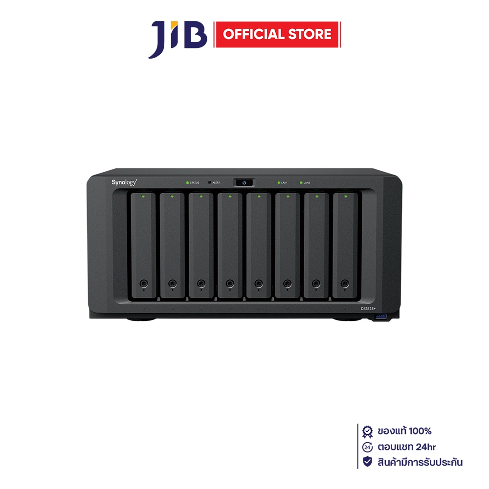 NAS (อุปกรณ์จัดเก็บข้อมูลบนเครือข่าย) SYNOLOGY DISKSTATION DS1825+ - 8 BAY AMD RYZEN V1500B 2.2 GHz 