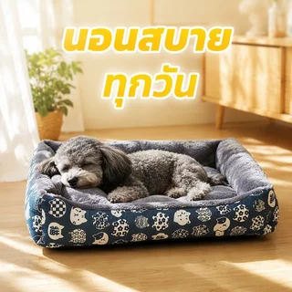 ที่นอนสุนัขพันธุ์เล็ก ที่นอนแมว เบาะนอนแมว 3 ขนาดนุ่ม สบาย ที่นอนสัตว์เลี้ยง pet mat ที่นอนหมา