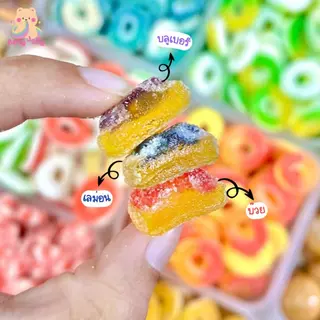 เยลลี่โคตรเปรี้ยว ใบพัด ใบพัดเลม่อน ใบพัดบ๊วย ใบพัดบลูเบอรี่ (สินค้ามี อย.) รวมรส แยกรส เบลลี่เยลลี่ ขนม เยลลี่
