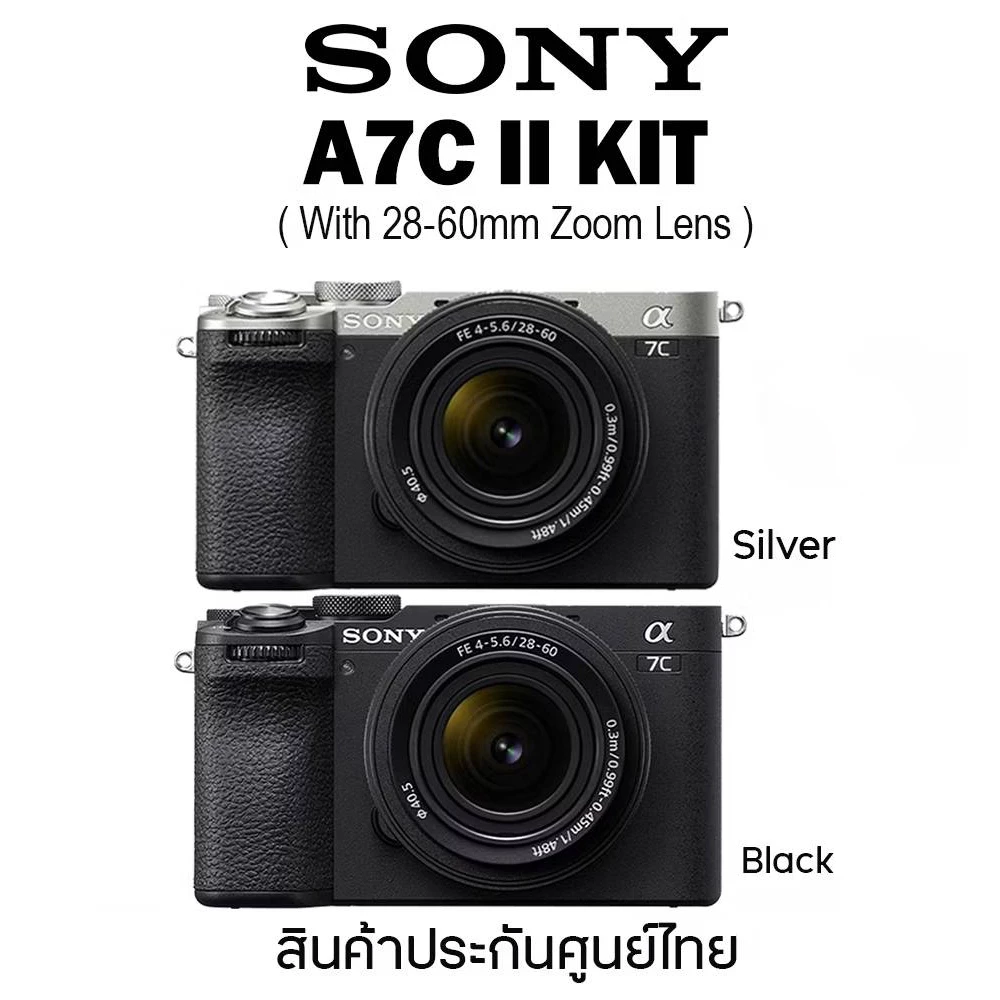 Sony A7CII A7Cm2 กล้อง Mirrorless Fullframe Body / with 28-60mm Lens