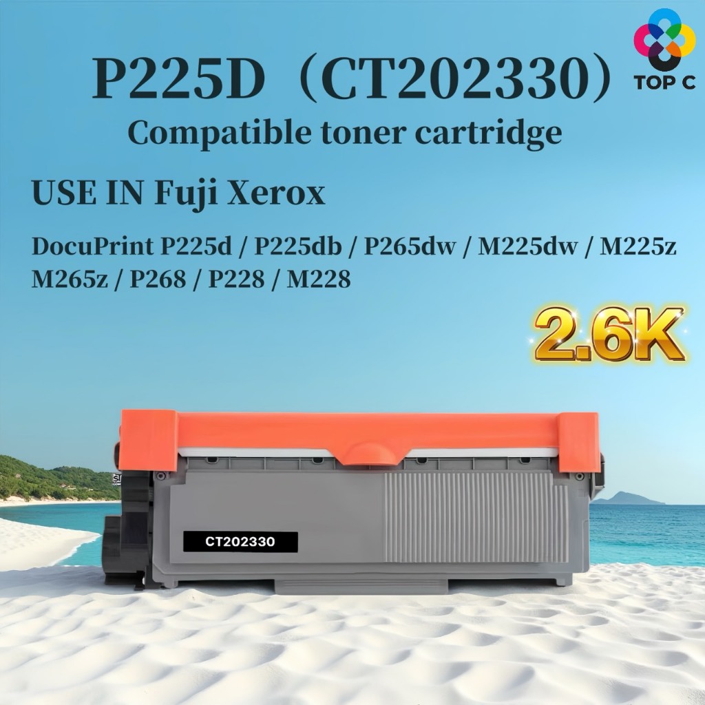 หมึกเทียบเท่า P225D (CT202330) /P265D/225 P225d/P225db/P265dw/M225dw/M225z/M265z/P268/P228/M228
