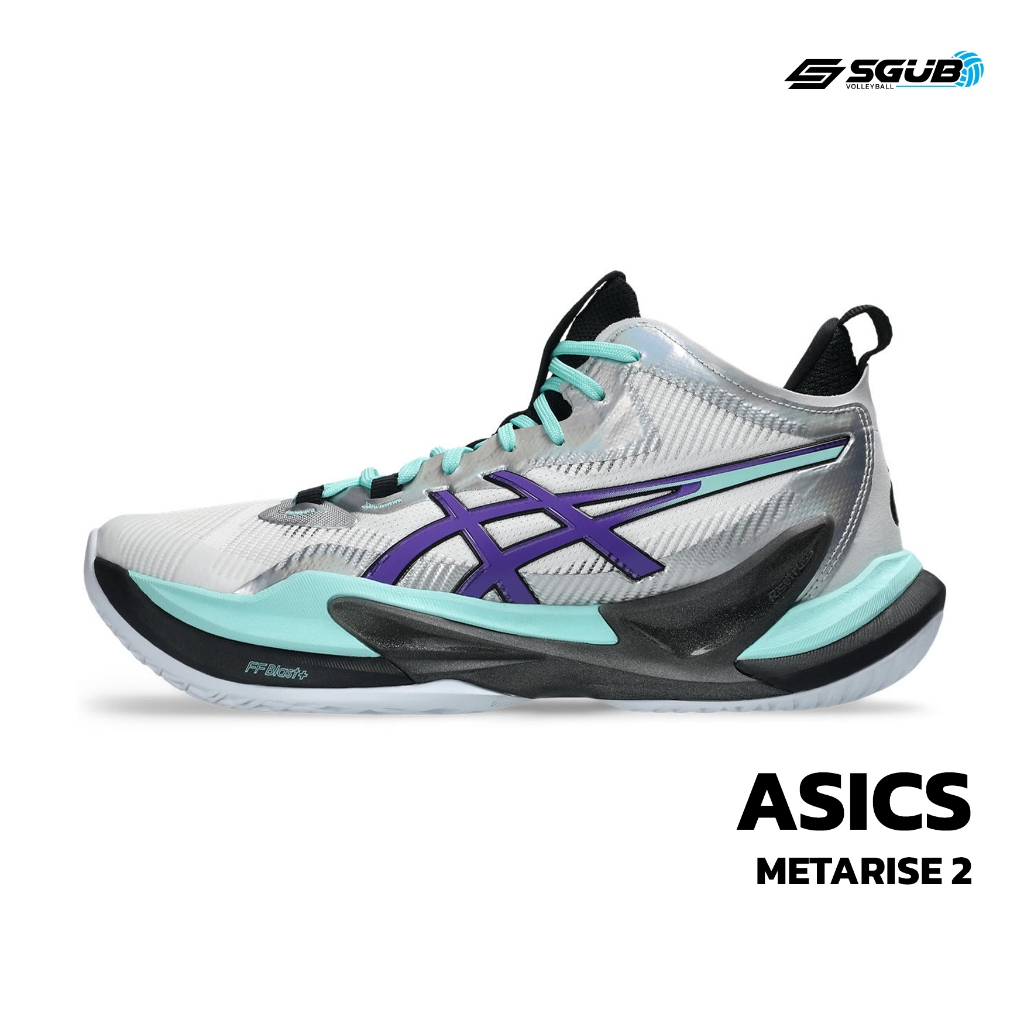 รองเท้าวอลเลย์บอลของแท้ AISCS ผู้ชาย รุ่น METARISE 2 WHITE/RADIANT AMETHYST