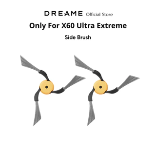 [Accessories] Dreame Robot Vacuum Side Brush | แปรงด้านข้างของหุ่นยนต์ดูดฝุ่น