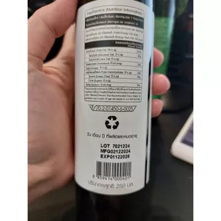 Agrilife น้ำมันมะกอก ธรรมชาติ เอ็กตร้า เวอร์จิ้น โอลีฟ ออยล์ Organic Extra Virgin Olive Oil ม 2 ขนาด 250/500 ml KETO