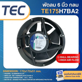 TEC พัดลม 4.5นิ้ว 6นิ้ว 220V พัดลมระบายความร้อน พัดลมตู้คอนโทรล