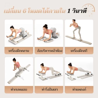 วงล้อกลิ้งหน้าท้อง เครื่องคลานในร่ม อุปกรณ์ฝึกซ้อมฟิตเนส, เครื่องสกีกระชับสัดส่วน เครื่องบริหารแบบคลาน ใช้งานได้ที่บ้าน