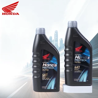 น้ำมันเครื่องสังเคราะห์แท้ 100% HONDA Protech Ultra 4AT JASO MB 10W-30 รถสายพาน(AT) 0.8L
