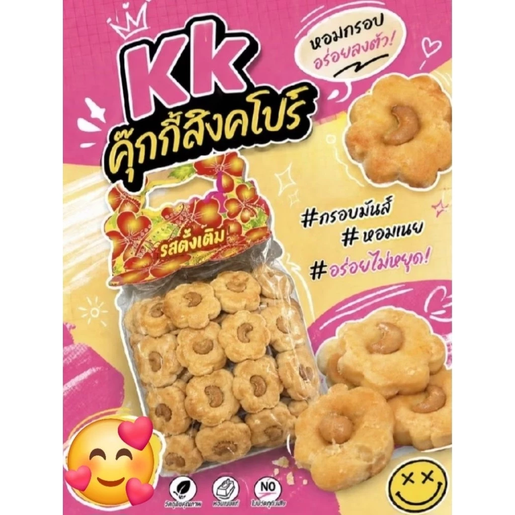 ð Kk āļāļļāļāļāļĩāđāļŠāļīāļāļāđāļāļĢāđāļĢāļŠāļāļąāđāļāđāļāļīāļĄ āļŦāļāļĄ āļāļĢāļāļ āļĨāļāļāļąāļ§ āļāļĢāđāļāļĒāđāļāđāļāļļāļāđāļĄāļ·āđāļ
