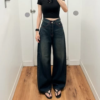 กางเกงยีนส์ขากระบอกใหญ่ รุ่น Balance Jeans