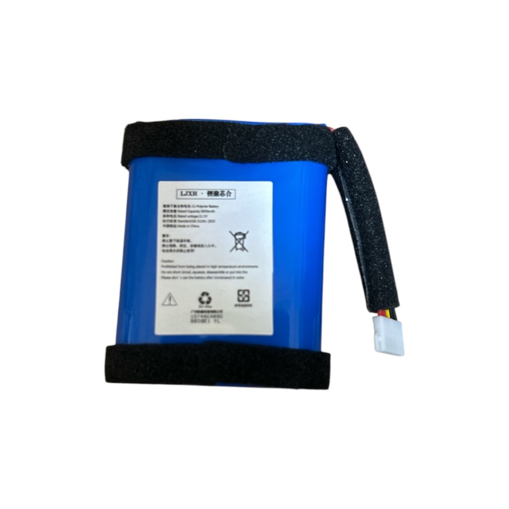Battery for Marshal Middleton C406A1, C406A7 3000mAh 3cell Speaker Replacement
