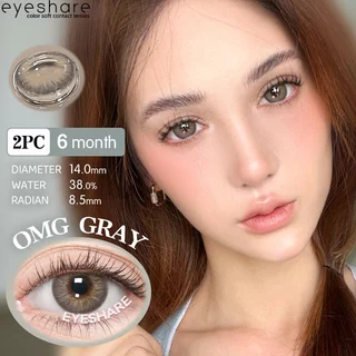 (FDA-Approved) Eyeshare คอนเทคเลนส์สายตาสั้น ESTONIA สีเทา 14.5MM Contact Lens 6 เดือน ตาโต คอนแทค ส่งฟรี