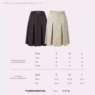 Fundamental Mitr x YVIS Box Pleated Midi Skirt