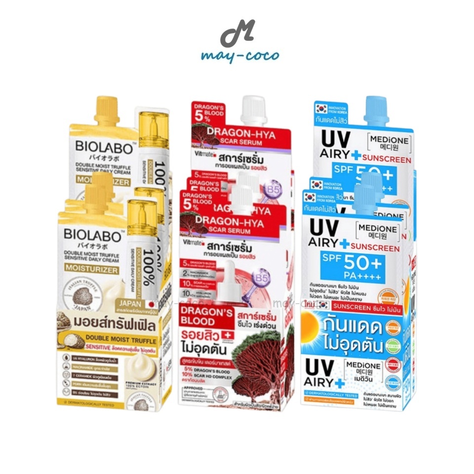 ถูก/แท้/มีไลฟ์ (ยกกล่อง 6 ซอง) มอยส์ Biolabo เซรั่ม Vitmate กันแดด Medione ไบโอลาโบะ มอยส์ทรัฟเฟิล วิตเมต ลดรอย เมดิวัน