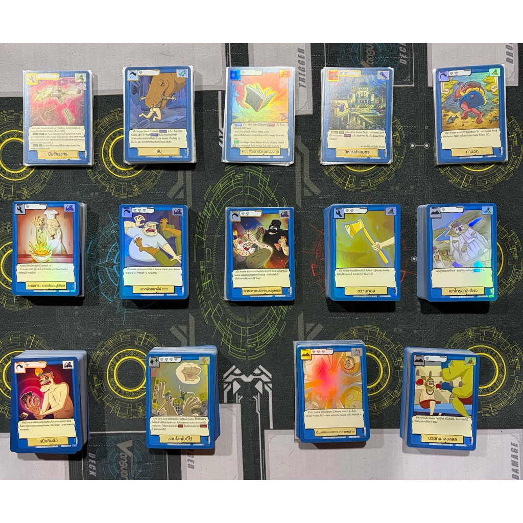 BOT-CC02/ UR-SR Magic เเยกใบ