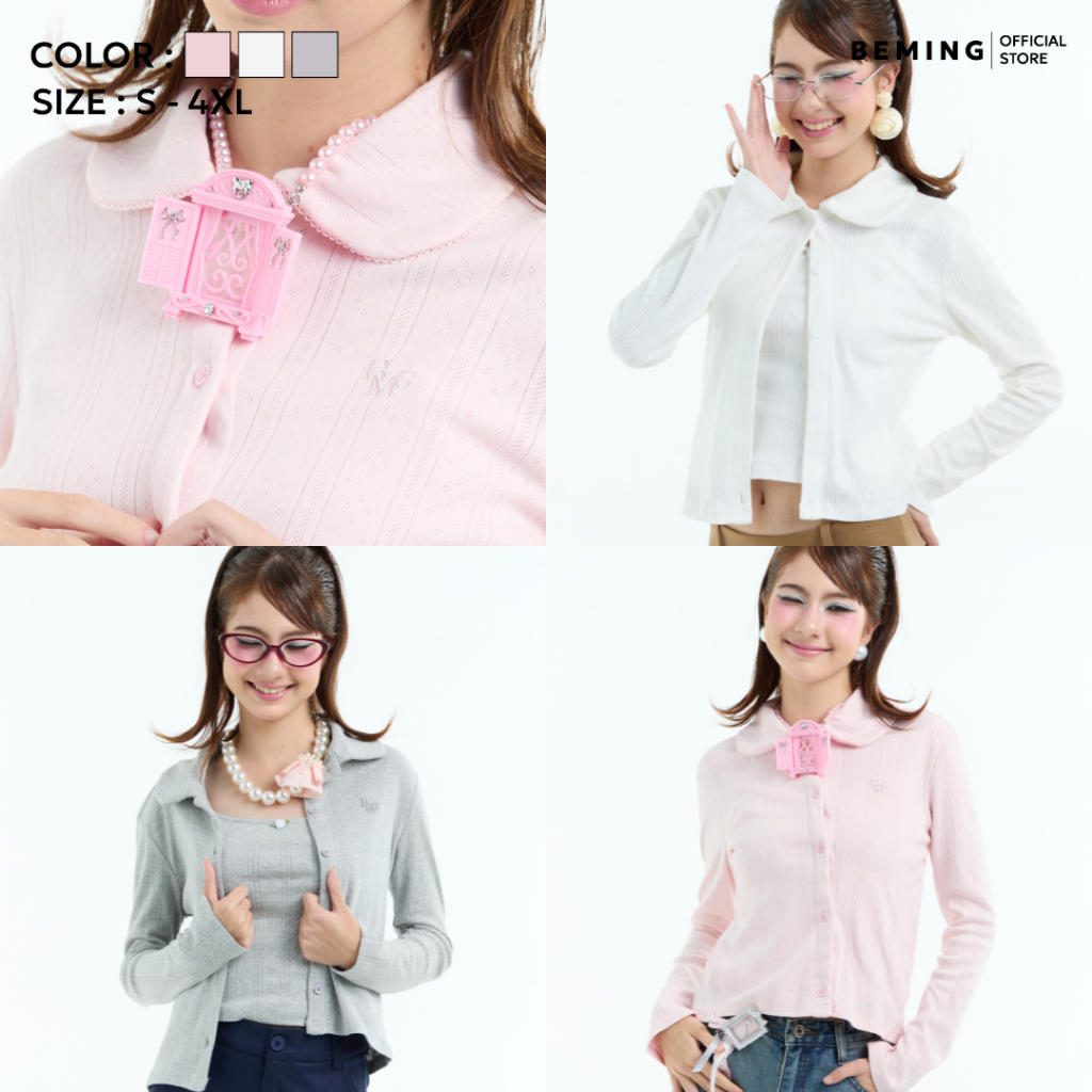 Bemingtop1248(S–4XL) - Judy Top - เสื้อคอปกแขนยาวดีไซน์กระดุมหน้าลายฉลุ