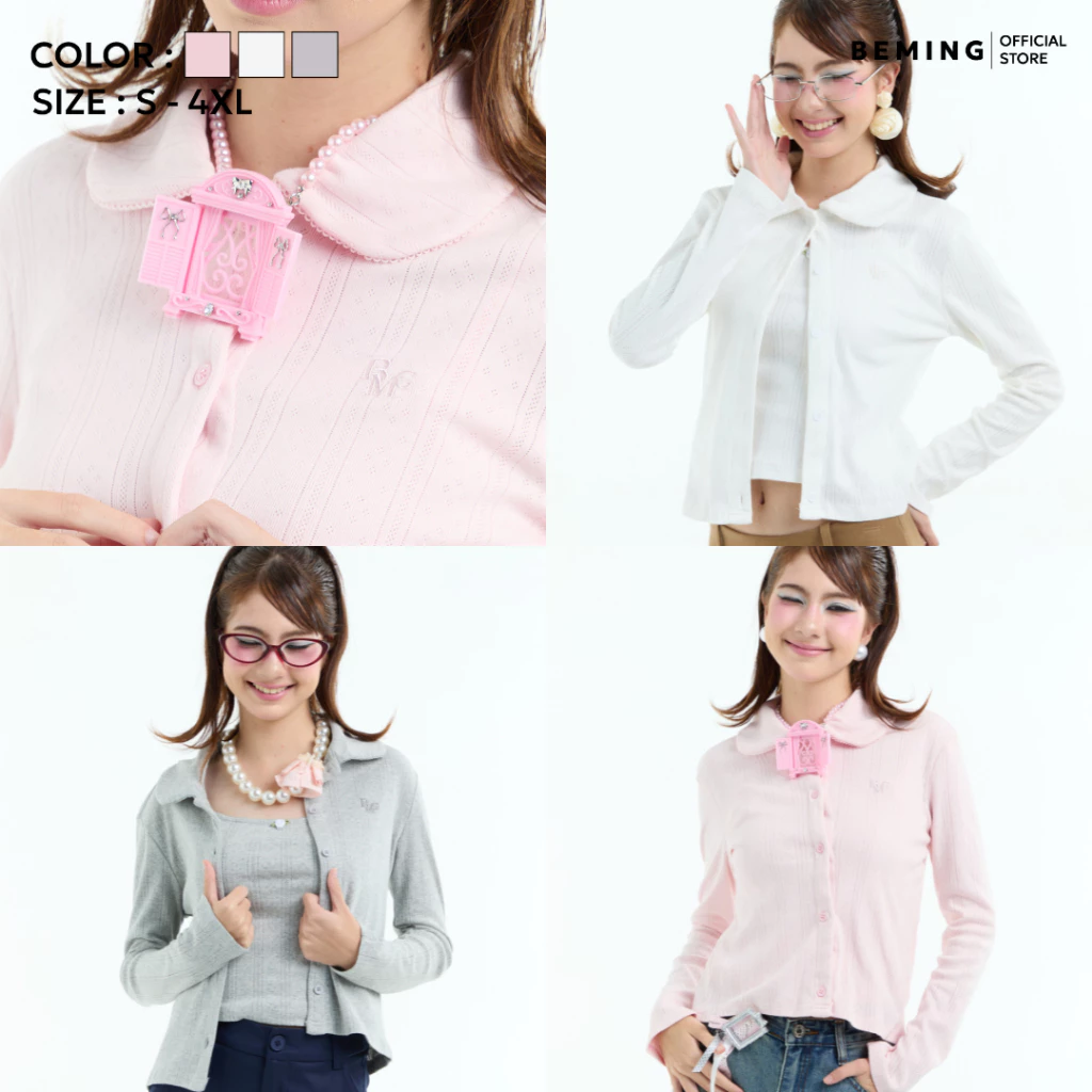 Bemingtop1248(S–4XL) - Judy Top - เสื้อคอปกแขนยาวดีไซน์กระดุมหน้าลายฉลุ