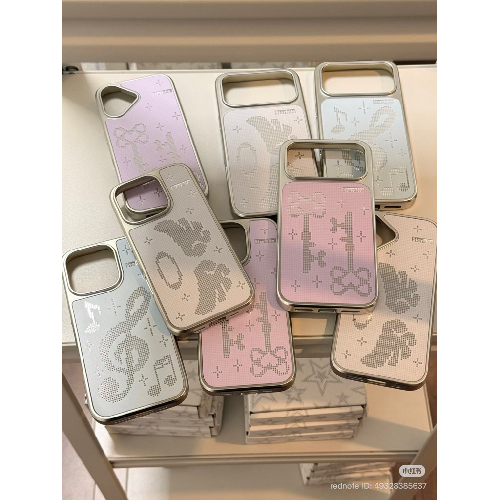 starbite ⭐️ case preorder