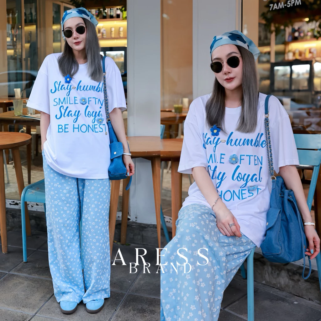 Daily Daisy Set AR998 ชุดเซ็ตเสื้อและกางเกง