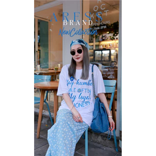 Daily Daisy Set AR998 ชุดเซ็ตเสื้อและกางเกง
