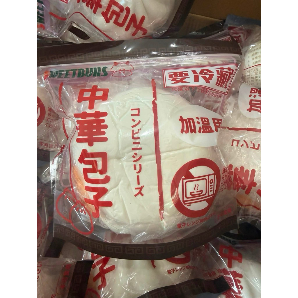 ใช้โค๊ดลด พร้อมส่ง Squishy สกุ๊ชชี่ ซาลาเปา Sweetbuns นุ่ม หอม สโล งานดี ไซซ์ใหญ่
