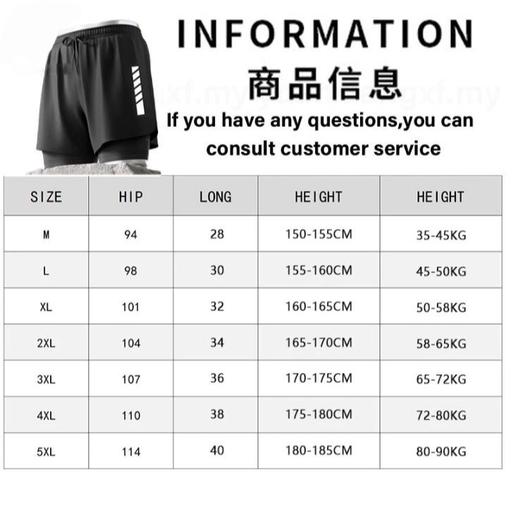 Aditurbo M-5XL กางเกงกีฬาขาสั้น ไซส์ใหญ่ แบบแห้งเร็ว ระบายอาก ความยืดหยุ่นสูง เหมาะกับใส่ออกกําลังกาย วิ่ง สําหรับผู้ชาย รูปที่ 7