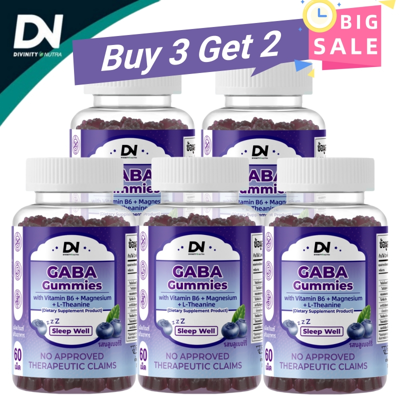 Buy 3 Get 2! DN GABA Sleep Gummies 60 Gummies ช่วยผ่อนคลาย นอนหลับดีขึ้น ลดการตื่นระหว่างการนอน
